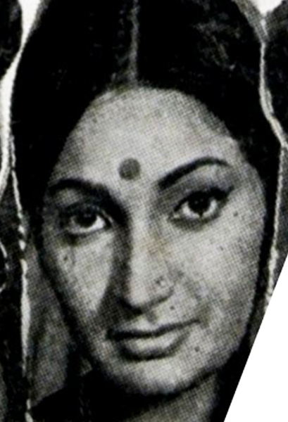 আরতি ভট্টাচার্য